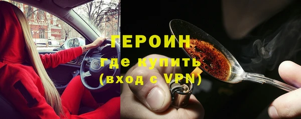 apvp Абдулино