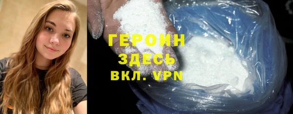 дистиллят марихуана Нязепетровск