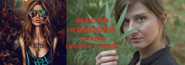 МДМА Нягань