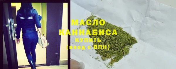 кокаин перу Няндома