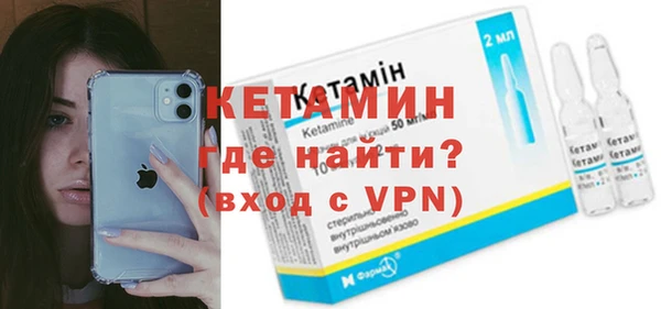jwh Абаза