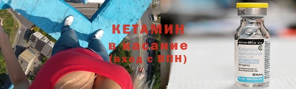 кокаин перу Няндома