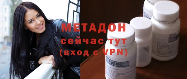 твердый Абинск