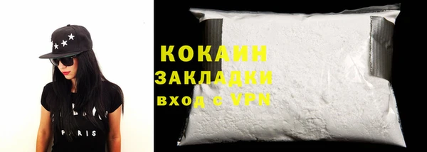 apvp Абдулино
