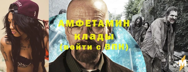 apvp Абдулино