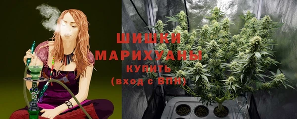 apvp Абдулино