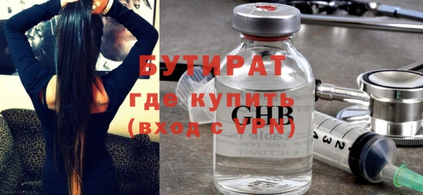 apvp Абдулино