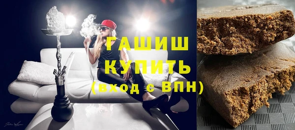 jwh Абаза