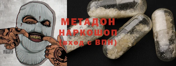 apvp Абдулино