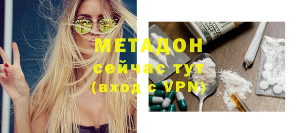 твердый Абинск