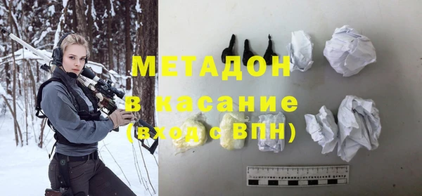 jwh Абаза