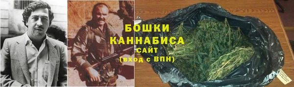 дистиллят марихуана Нязепетровск